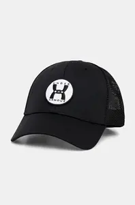 Kšiltovka Under Armour