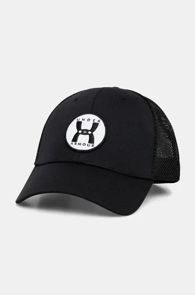 Kšiltovka Under Armour