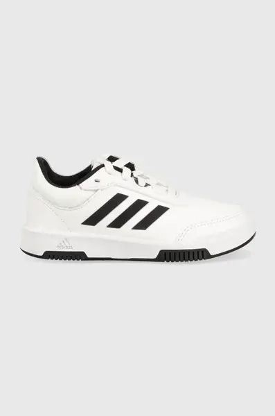 Dětské sneakers boty adidas