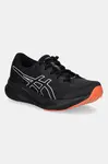 Běžecké boty Asics GEL-PULSE 15 GTX černá barva, 1012B592