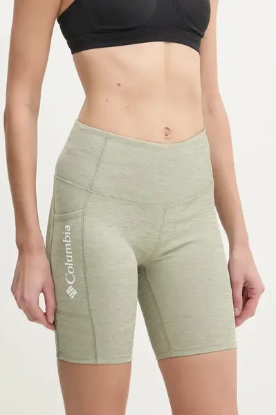 Sportovní šortky Columbia Move