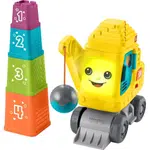 Fisher Price Hovoriaci Žeriav CZ SK