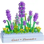 Stavebnica mini KOCO Levanduľa plast 239ks v krabičke 11x12x5cm