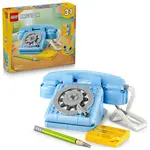 LEGO® Creator 3v1 31174 Retro telefón