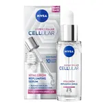 Nivea Vypĺňajúce sérum Cellular Expert Filler (Hyaluron Replumping Serum) 30 ml