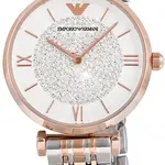 Emporio Armani Gianni T-Bar AR1926
