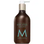 Moroccanoil Tělové mléko Fragrance Originale (Body Lotion) 360 ml