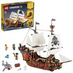 LEGO® Creator 3 v 1 31109 Pirátská loď