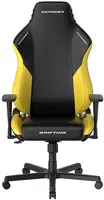 Herní židle DXRacer DRIFTING XL černo-žlutá