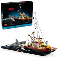 LEGO® Ideas 21350 Čelisti