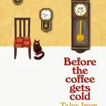 Tales from the Cafe