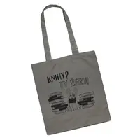 Knihomolská nákupní taška