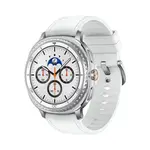 Samsung Galaxy Watch8 Classic 46 mm BT chytré hodinky white