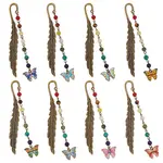 8Pcs 8 Styles Tibetan Style Alloy Hook Bookmarks