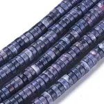 Natural Ore Beads Strands