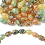 50Pcs Golden Metal Enlaced Opaque Acrylic Beads