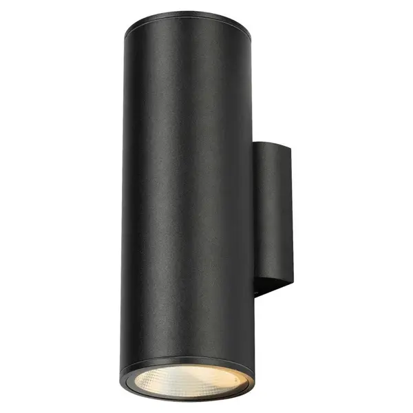 MAYTONI VENKOVNÍ NÁSTĚNNÉ SVÍTIDLO