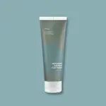 Isntree Mugwort Clay Mask ílová maska na tvár