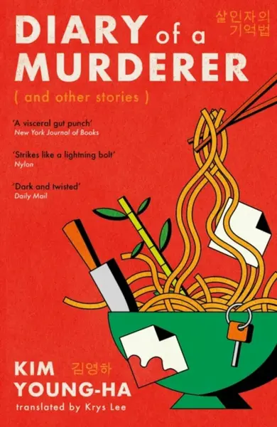 Diary of a Murderer - Kim Young-ha