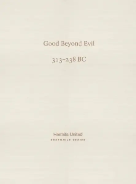 Good Beyond Evil - Xunzi