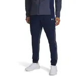 Under Armour UTILITY WOVEN WINTERIZED PNT Pánské hřejivé kalhoty, tmavě modrá, velikost