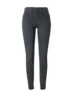 G-STAR Džínsy 'Lhana'  sivý denim