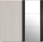 Šatní skříň AllMo AL15 Barva korpusu + barva dveří: Kašmír + Antracit