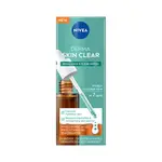 Nivea Derma Skin Clear sérum 30 ml