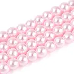 Baking Paint Pearlized Glass Pearl Round Bead Strands