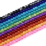 Crackle Glass Beads Strands