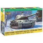 Model Kit tank 3708 - IS-2 Těžký tank (1:35)