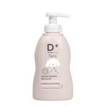 DERMARAYS BABY sprchový gél do kúpeľa s medom pre deti 200 ml