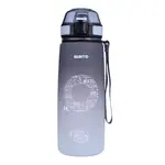 RUNTO Láhev AQUA-GO 800ml Grey