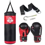 BUSHIDO DBX KIDS60.2 Súprava na tréning boxu, čierna, veľkosť
