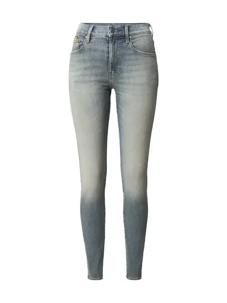 G-STAR Džínsy '3301'  modrá denim