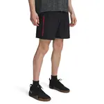 Pánské kraťasy Under Armour Tech Woven Wordmark Short
