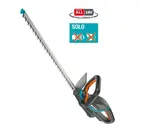 Gardena - 18V AKU plotové nůžky ComfortCut 60/18V P4A, 60 cm, bez baterie a nabíječky 14731-55