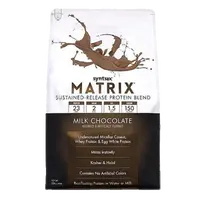 Syntrax Matrix 2270g - peanut butter cookie