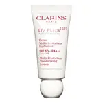 Clarins Víceúčelová ochranná emulze SPF 50 UV Plus Anti-pollution (Multi Protection Moisturizing Screen) 30 ml Rose