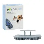 PetiGIO silikonový kartáček na péči o domácí mazlíčky