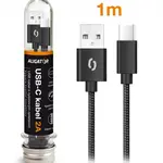 Datový kabel ALIGATOR TUBA 2A, USB-C, černá