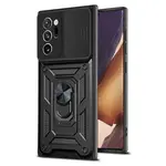 Techsuit CamShield, Samsung Galaxy Note 20 Ultra / Note 20 Ultra 5G, černý