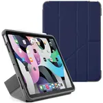 Pipetto Origami Shield, Apple iPad Air 10,9“ (2020/2022) / iPad Air 11" (2024 / 2025 / 2026), tmavě modré