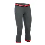 Under Armour Dámské kompresní legíny Favourite Capri, XS, šedá