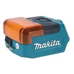 Makita Příslušenství - 18V AKU LED svítilna, bez baterie a nabíječky DML817