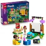 LEGO® Friends Filmový večer s kamarády