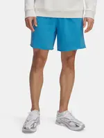 Pánské kraťasy Under Armour UA Rival TerryLogo8inShort - Pánské