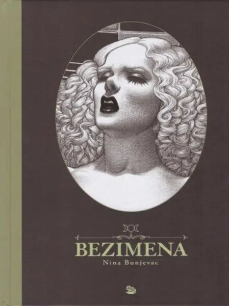 Bezimena - Nina Bunjevac