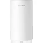 Dávkovač mýdla Brabantia SinkStyle 200 ml