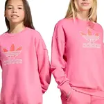 Dětská mikina adidas Originals růžová barva, s potiskem, JV8571
